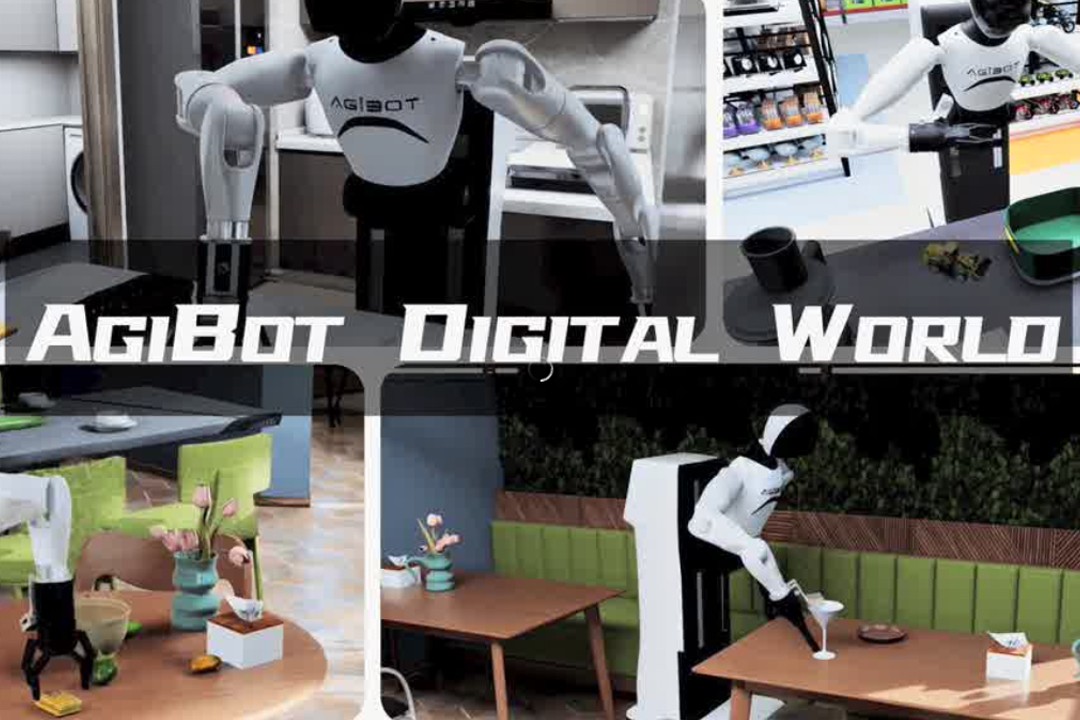 高保真模拟+全自动生成+海量数据开源！星空推出AgiBot Digital Wo...